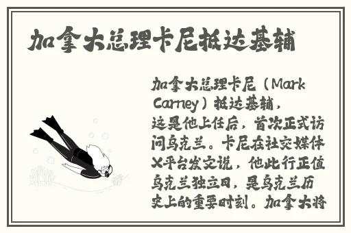 黑料不打烊最新吃瓜爆料免费观看