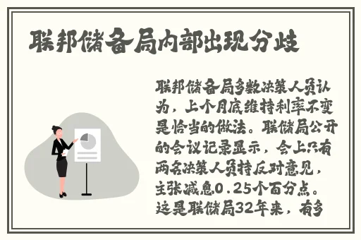 哎呦在线观看高清视频